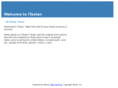 itexian.com