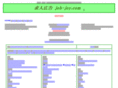 job-joy.com