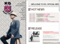 kginfo.jp