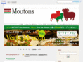 trois-moutons.com