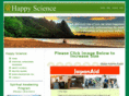 happyscience-kauai.org