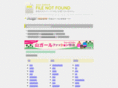 info-dear.com