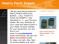 searcyfarmsupply.com