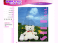 silk-kenkou.com