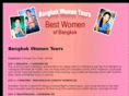 bangkok-women-tours.com