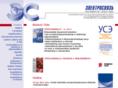 elsv.ru