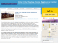 intercitymaytag.net