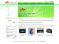 qixinchina.com