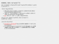 semiwellsemi.com