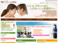 shalom-cosme.com