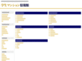 velocity.jp