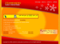 x-dialer.net