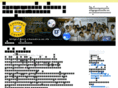 bizprogress.com