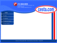 cestapontocom.com