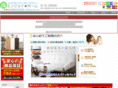 enjoy-home.net
