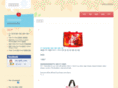 ho-gift.com