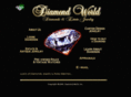 mydiamondworld.com