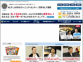 nlpjapan.co.jp