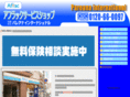 pareana1.com