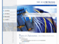 yokota-ele.com