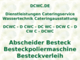 dcwc.de