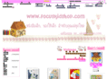 focuskidshop.com