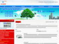 hp-china.biz