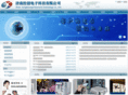 ipctouch.com