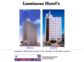 luminous-hotel.co.jp
