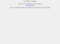 myhotprices.biz
