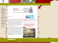 uaedreform.org