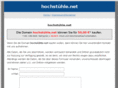 xn--hochsthle-v9a.net