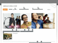 180success.com