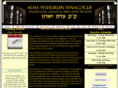 adasyeshurun.net
