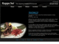 kapposui.com
