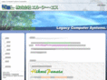 lc-sys.jp