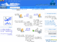 samarsoftware.com