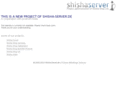 shisha.info