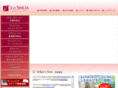sincere.co.jp
