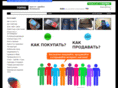 uaflot.com