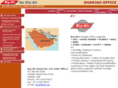 bryairdubai.com