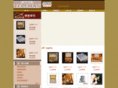 cigar-cuba.com