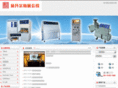 hjunkel-ltd.com