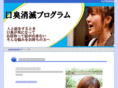kenko-sakura.com
