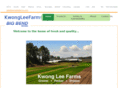 kwongleefarms.com