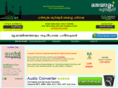 malayalamquran.com