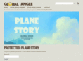 planestory.com