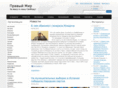 right-world.net