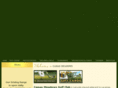 camasmeadows.com