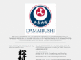 damaebushi.com